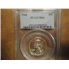1962 WASHINGTON SILVER QUARTER PCGS PR66