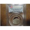 Image 1 : 2010-S MT. HOOD N.F. QUARTER PCGS PR69 DCAM 1ST STRIKE