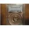 Image 1 : 1984-S JEFFERSON NICKEL PCGS PR69 DCAM