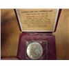 Image 1 : 1972 ISRAEL SILVER 5 LIROT PROOF "RUSSIAN LAMP" ORIGINAL MINT PACKAGING