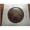 Image 2 : 1833 UPPER CANADA 1/2 PENNY BANK TOKEN TO FACILITATE TRADE