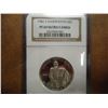 Image 1 : 1982-S WASHINGTON COMMEM. SILVER HALF NGC PF69 ULTRA CAMEO