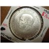 Image 1 : 1955 MEXICO SILVER 5 PESOS .4178 OZ. ASW