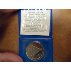 1978 ISRAEL 25 LIROT BU HANUKKA LAMP FROM FRANCE ORIGINAL MINT PACKAGING