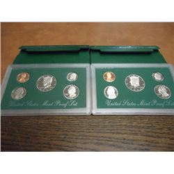 1996 & 1998 US PROOF SETS (WITH BOXES)