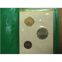 PAKISTAN 3 COIN MINT SET ORIGINAL MINT PACKAGING