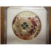Image 2 : 1988-S OLYMPICS SILVER DOLLAR NGC MS69