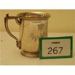 Silver hallmarked Victorian tankard , Sheffield 1845…