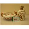Continental gilt handled bowl with central classical scene and handpainted flowers plus gilt flor…