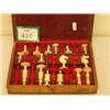 Image 1 : Boxed chess set in the form of a book entitled 'Phillidor on Chess' dated 1822…