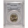 Image 1 : 1948-S WASHINGTON QUARTER, PCGS MS-65