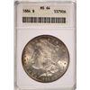 Image 1 : 1884 MORGAN DOLLAR ANACS MS-64