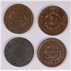 Image 2 : (4) 1852 LARGE CENTS