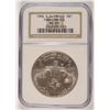 Image 1 : 1996-D PARALYMPICS COMMEM DOLLAR NGC MS-69 SCARCE ISSUE