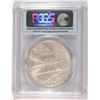Image 4 : 2012-P STAR SPANGLED BANNER SILVER DOLLAR PCGS MS-69 FIRST STRIKE