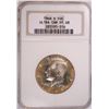 Image 1 : 1968 S HALF DOLLAR NGC PF 68 UltraCam #285595-016