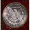 Image 3 : 1887 U.S. SILVER DOLLAR PARAMOUNT HOLDER MS 65
