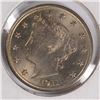 Image 1 : 1911 LIBERTY NICKEL MS-64