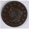 Image 1 : 1828 SMALL DATE LARGE CENT N-10 XF-45 SCARCE VARIETY