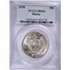 Image 1 : 1920 MAINE HALF DOLLAR PCGS MS 64