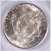 Image 2 : 1920 MAINE HALF DOLLAR PCGS MS 64