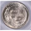Image 3 : 1920 MAINE HALF DOLLAR PCGS MS 64