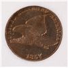 Image 2 : 1857 FLYING EAGLE CENT NNC MS-64