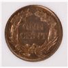 Image 3 : 1857 FLYING EAGLE CENT NNC MS-64