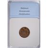 Image 4 : 1857 FLYING EAGLE CENT NNC MS-64