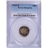 Image 1 : 1943-D MERCURY DIME PCGS MS66 FB