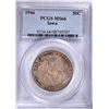 Image 1 : 1946 IOWA HALF DOLLAR PCGS MS66