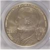 Image 2 : 2005-P MARSHALL SILVER DOLLAR PCGS MS-69
