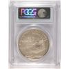 Image 4 : 2005-P MARSHALL SILVER DOLLAR PCGS MS-69
