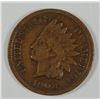 Image 1 : 1908-S INDIAN HEAD CENT VF