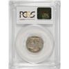 Image 4 : 1921-S BUFFALO NICKEL PCGS VF-20