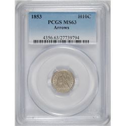 1853 SEATED HALF DIME PCGS MS-63