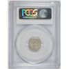 Image 4 : 1853 SEATED HALF DIME PCGS MS-63