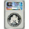 Image 4 : 2012-S $1.00 AMERICAN SILVER EAGLE, NGC PROOF-69 ULTRA CAMEO