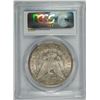 Image 4 : 1881-S MORGAN SILVER DOLLAR, PCGS, MS-63