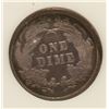 Image 3 : 1881 SEATED DIME, PCI PROOF-66