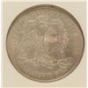 Image 3 : 1875 SEATED HALF DOLLAR, PCI MS-64