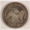 Image 2 : 1857 SEATED LIBERTY HALF DOLLAR, XF/AU