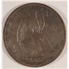 Image 1 : 1873 SEATED LIBERTY HALF DOLLAR ( ARROWS AT DATE ), AU