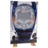 Image 1 : Back To The Future - Japanese Back to the Future Pachinko Machine - 18293