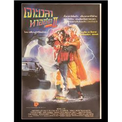 Back To The Future 2 - Original Release Thailand Poster - 17781