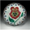 Image 1 : Extremely rare antique American Port Elizabeth magnum frit paperweight, featuring a large red, g...