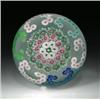 Image 1 : Antique Clichy C-scroll garlands millefiori paperweight, with a central floret/bundled rod cane,...