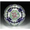 Image 1 : Perthshire Paperweights 1982 encased double overlay millefiori paperweight, containing a central...