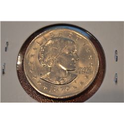 1979-P Susan B UNC High Grade