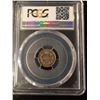 Image 2 : 1912 Canadian 5 Cent PCGS XF45